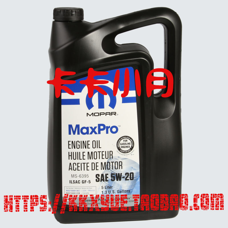 Guide engine oil Bo Feng Horse Herder Grand Cherokee Freedom Away engine oil 5W-20 5 liters MOPARin the Car/Articles/Fitting/Refit , Auto Parts and Accessories , Filter , Three filter kit category - from Buy2taobao.com to provide professional Taobao agent buy service