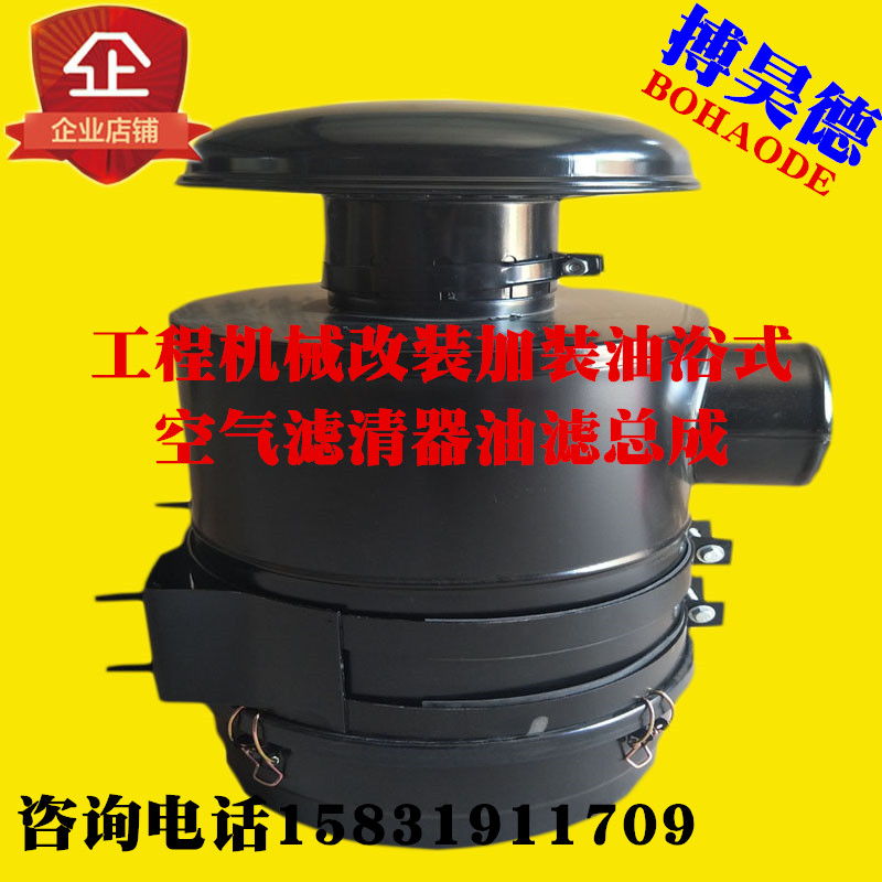 挖掘机铲车50装载机推土机农用车改装加装柴油滤清器滤芯油滤总成在类目 汽车/用品/配件/改装, 汽车零配件, 其它汽车内部配件中 - 来自Buy2taobao.com提供专业的淘宝代购服务