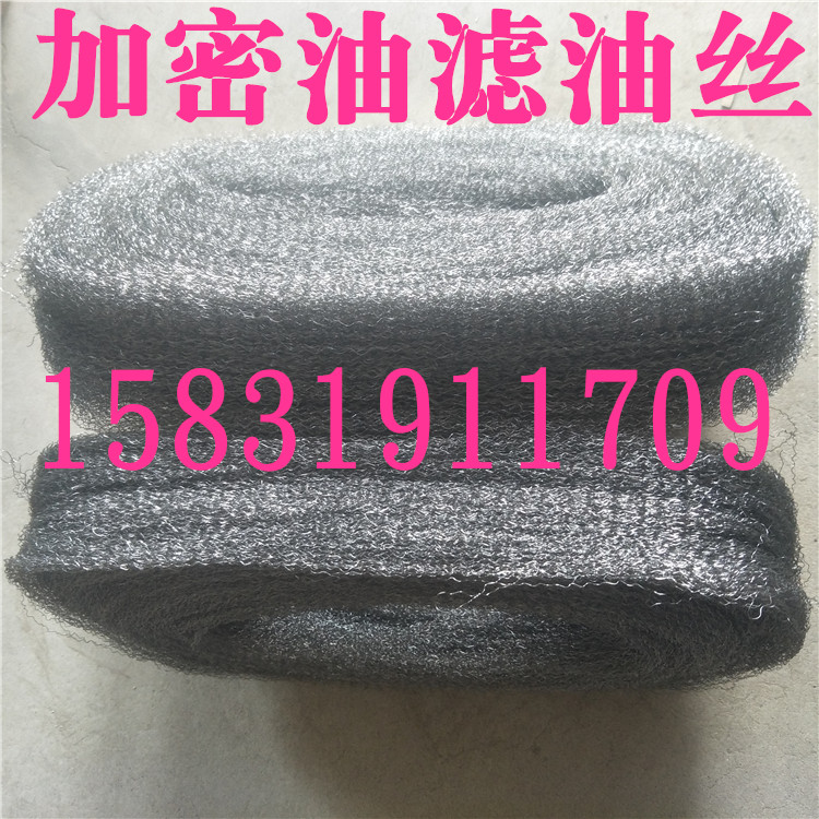 红岩杰狮新金刚欧曼霸龙陕汽解放北奔油滤自卸车空气滤清器滤油丝在类目 汽车/用品/配件/改装, 汽车零配件, 其它汽车内部配件中 - 来自Buy2taobao.com提供专业的淘宝代购服务