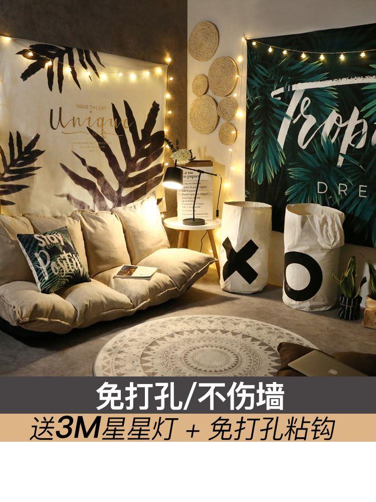 a living room metope Fabric art decorate Background cloth Northern Europe Large selfie Wall hanging Punch holes Art Simplicity shotin the Home Fabric , Tapestry/Tapestry category - from Buy2taobao.com to provide professional Taobao agent buy service