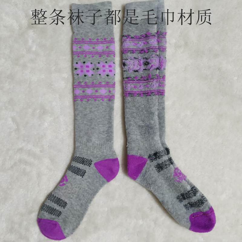青少年儿童学生足球袜运动袜跑步袜女子女生中筒袜整双毛巾袜吸汗在类目 运动/瑜伽/健身/球迷用品, 足球, 足球袜中 - 来自Buy2taobao.com提供专业的淘宝代购服务