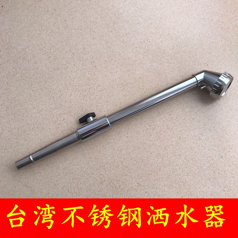 台湾松格牌花洒不锈钢洒水器多肉大棚育苗喷头兰花浇水花洒在类目 鲜花速递/花卉仿真/绿植园艺, 园艺用品, 洒水/浇水壶中 - 来自Buy2taobao.com提供专业的淘宝代购服务