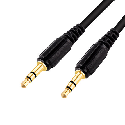 Choseal/秋葉原 Q-354 aux音頻線 3.5mm公對公車用音頻連接線在類目 影音電器, 影音家電配件, 線材中 - 來自Buy2taobao.com提供專業的淘寶代購服務