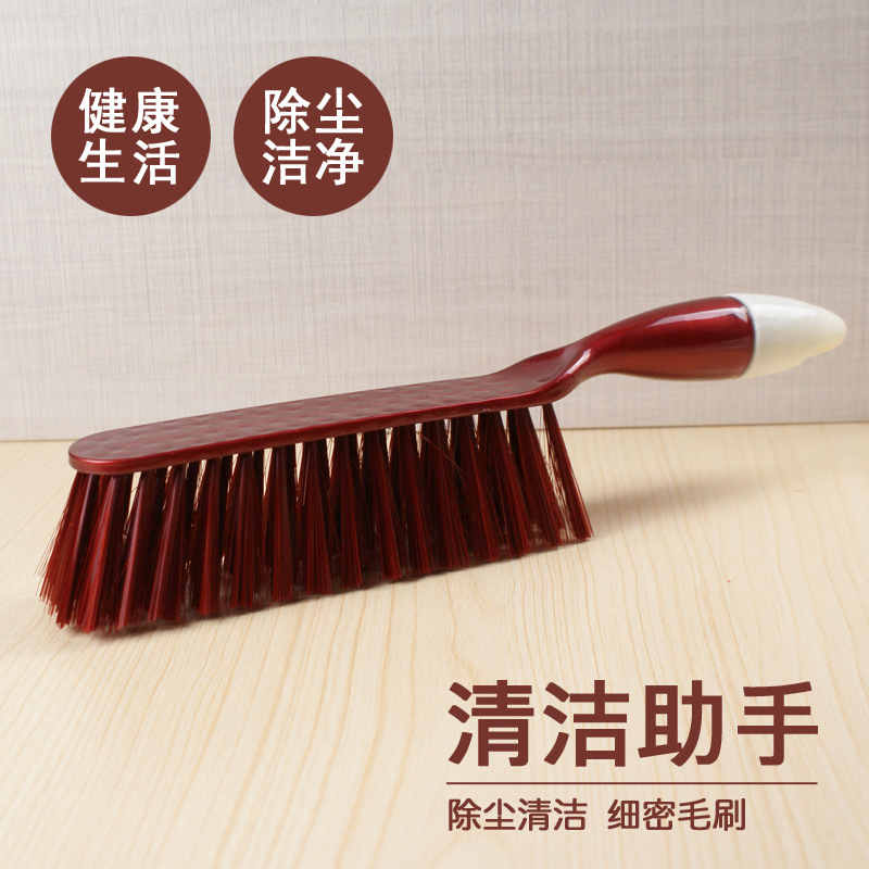 full 25 element Sweep brush remove dust brush clean Bed sweep sofa Static electricity Broomin the Family/Personal Cleaning Tools , Housework/Floor cleaning equipment , Brush , Bed brush category - from Buy2taobao.com to provide professional Taobao agent buy service