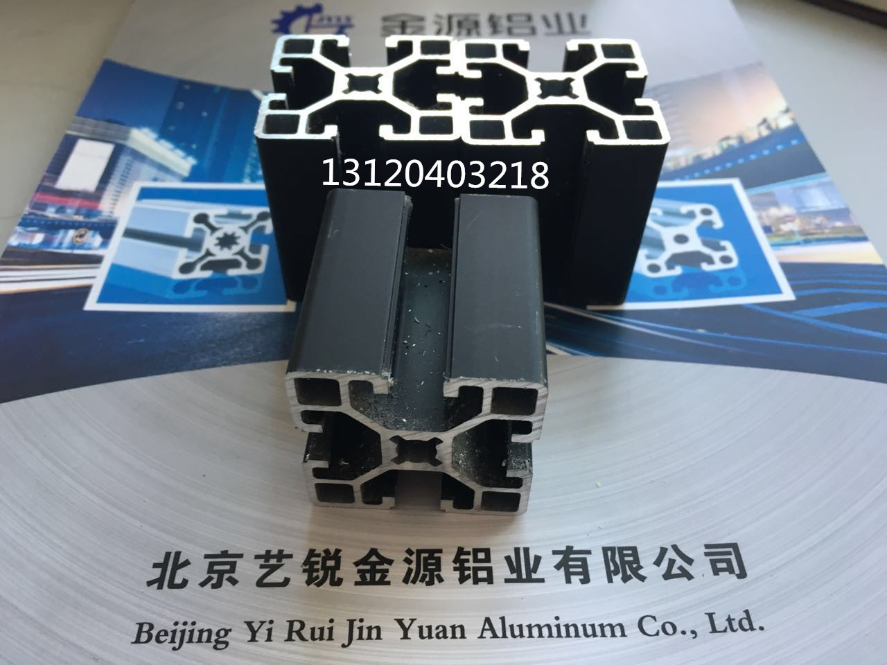 黑色氧化4040铝型材 4040黑色铝合金流水线型材黑色氧化铝型材|ruв категории оборудование/инструменты, алюминиевый профиль, промышленных алюминиевых профилей - от Buy2taobao.com для оказания профессиональной услуги покупки агента Taobao