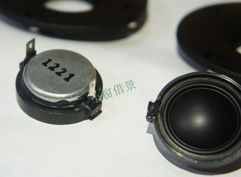 harman kardon tweeters