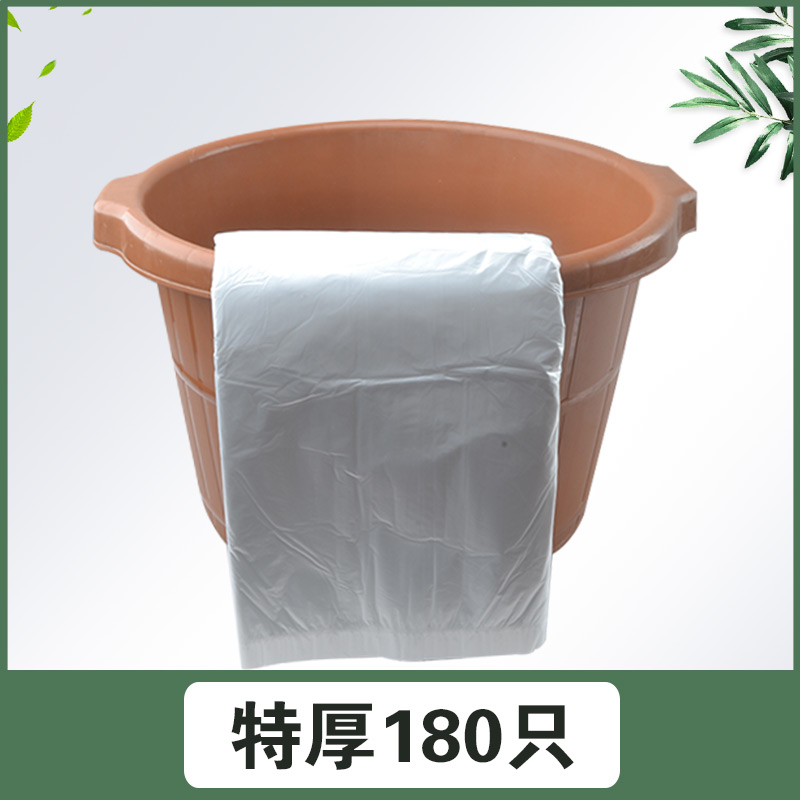 一次性泡脚足浴袋足浴盆套袋子足疗洗脚专用塑料加厚桶膜带泡脚袋在类目 家庭/个人清洁工具, 卫浴用具/卫浴配件, 浴室用品配件中 - 来自Buy2taobao.com提供专业的淘宝代购服务