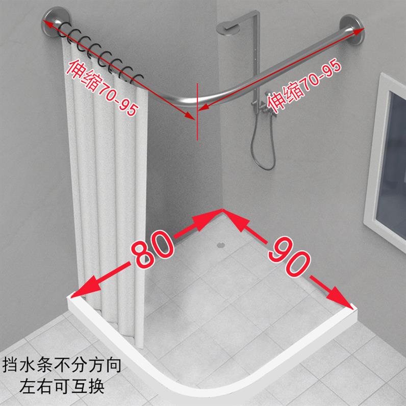 扣环浴帘杆磁力圆弧磁性浴帘套装新中式免打孔浴室布料简易挂环|ruв категории семья/личные чистящие средства, ванная приборов/принадлежности для ванной, занавески - от Buy2taobao.com для оказания профессиональной услуги покупки агента Taobao