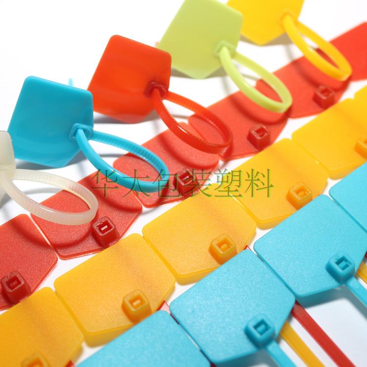 Signage Tags Ties classification identification Tie the wire Seals Signs nylon Cable Management Signage Can write 160mmin the Basic building materials , Home Hardware , Other Hardware , Ribbon/Ties category - from Buy2taobao.com to provide professional Taobao agent buy service