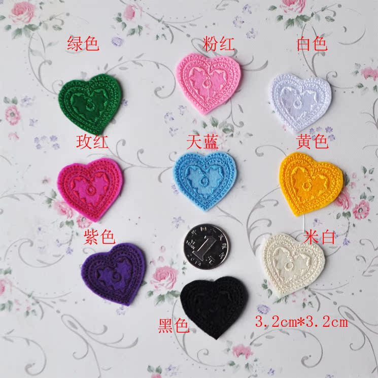 小号爱心补丁贴布/宝宝衣服外套装饰补洞贴花牛仔裤贴补丁贴|msdalam kategori rumah Fabrik, bahan-bahan jahitan DIY, alat dan produk siap, Aksesori jahit DIY/aksesori/aksesori, pes kain - dari Buy2taobao.com untuk memberikan perkhidmatan ejen Taobao profesional membeli