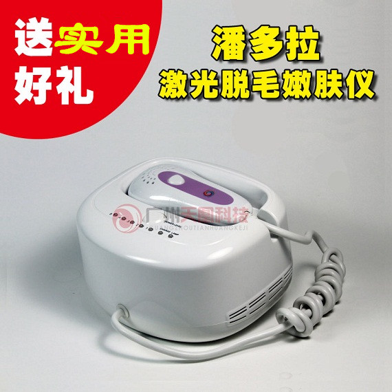 潘多拉激光脱毛机器脱毛仪E光冰点家用光子脱毛器剃毛器冰点脱毛在类目 个人护理/保健/按摩器材, 美体瘦身, 女士脱毛/剃毛器中 - 来自Buy2taobao.com提供专业的淘宝代购服务