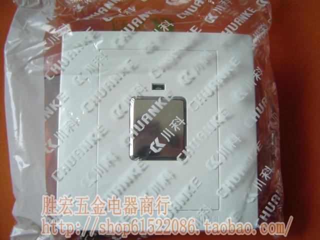 智能开关 川科C-3E触摸延时开关 触摸感应开关面板 延时开关 3线|ruв категории электронный/электрик, переключатель, контакт переключателей - от Buy2taobao.com для оказания профессиональной услуги покупки агента Taobao
