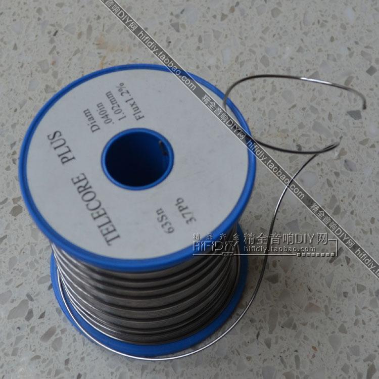 美國愛法發燒焊錫絲線0.8mm-1.0mm高純度免清洗(2.5-3元)/每米價在類目 五金/工具, 手動工具, 焊接噴塗, 焊錫中 - 來自Buy2taobao.com提供專業的淘寶代購服務