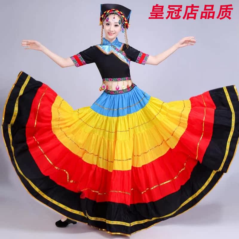 凉山大摆裙演出服火把节开场舞长裙七彩舞蹈绿荫的呼唤道具大裙子在类目 女装/女士精品, 唐装/民族服装/舞台服装, 民族服装/舞台装中 - 来自Buy2taobao.com提供专业的淘宝代购服务