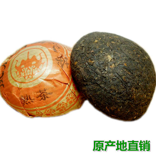 2009年云南普洱茶叶 滇红集团 凤牌普洱熟沱茶 老茶好喝 50克/沱在类目 茶, 普洱中 - 来自Buy2taobao.com提供专业的淘宝代购服务