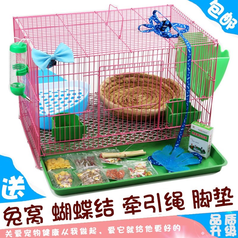 宠物兔笼兔舍养殖笼特大号家用兔窝小房子豪华别墅养兔子的笼子|ruв категории животное/Животное питание и принадлежностей, зайцеобразные и принадлежностей, в клетку - от Buy2taobao.com для оказания профессиональной услуги покупки агента Taobao
