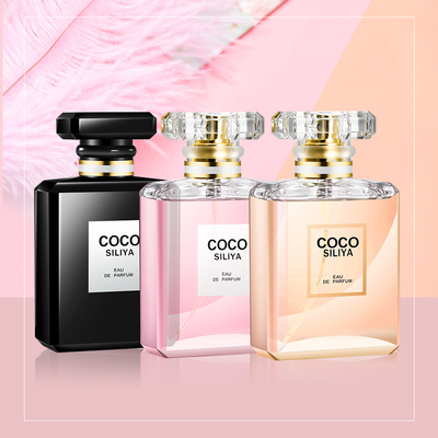 香水女士持久淡香清新自然留香学生少女COCO香水正品法国大牌男士