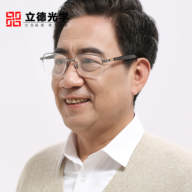 天然白水晶眼镜 透明石头镜 中老年人大镜片款半框水晶平光护目镜在类目 ZIPPO/瑞士军刀/眼镜, 太阳眼镜中 - 来自Buy2taobao.com提供专业的淘宝代购服务