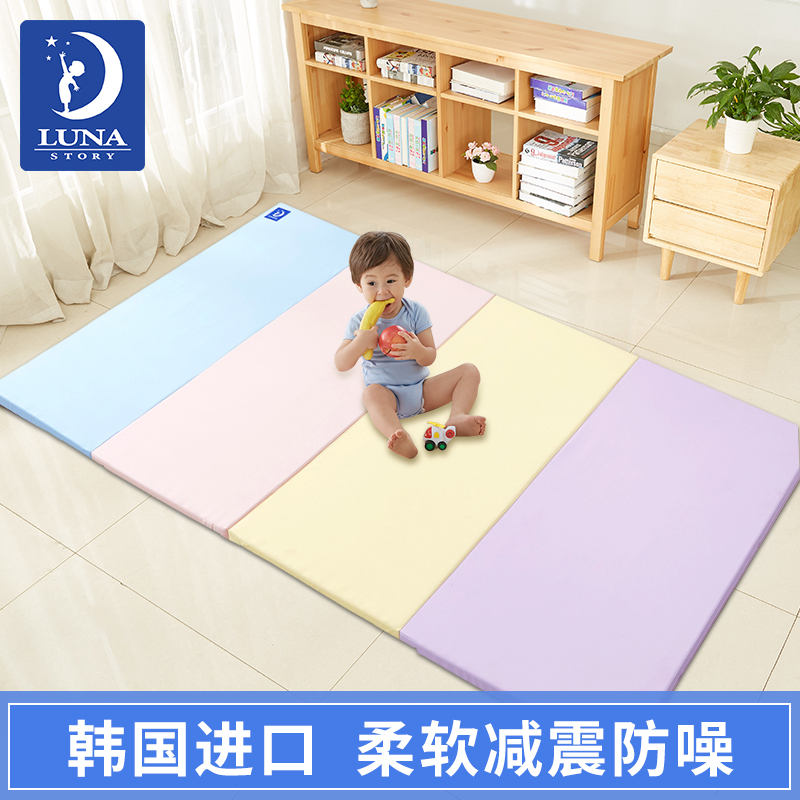 韩国Lunastory宝宝爬行垫加厚爬爬垫婴儿童客厅家用折叠游戏地垫|msdalam kategori Toy/bayi/teka-teki/blok bangunan/model, Kanak-kanak merangkak/Anak Kecil/kecergasan, merangkak mat - dari Buy2taobao.com untuk memberikan perkhidmatan ejen Taobao profesional membeli