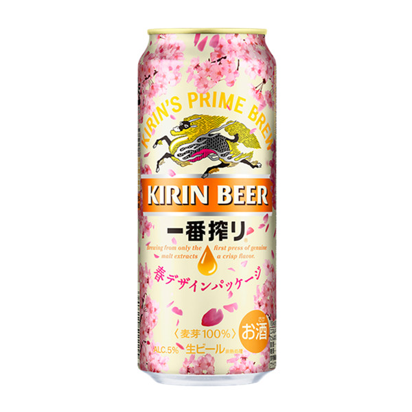 日本進口麒麟KIRIN壹番榨啤酒櫻花裝500m期間限定19年産高顏值在類目 酒類, 啤酒中 - 來自Buy2taobao.com提供專業的淘寶代購服務