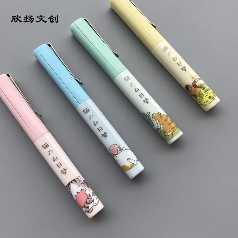 晨光笔式便携剪刀猫的百日梦时尚精致学生用随身办公剪刀ASSN2233在类目 电子词典/电纸书/文化用品, 裁剪用品, 剪刀中 - 来自Buy2taobao.com提供专业的淘宝代购服务