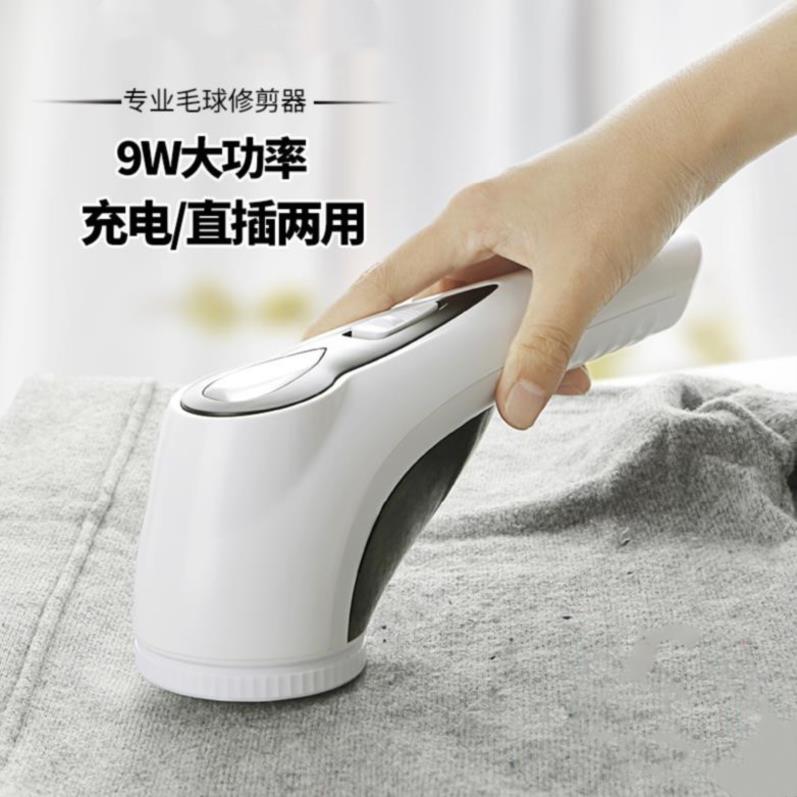 不锈钢电动器去除去球机地毯家用方便充电式毛球男士厚实持久刀头|ruв категории жизнь прибор, волосы мяч триммер - от Buy2taobao.com для оказания профессиональной услуги покупки агента Taobao