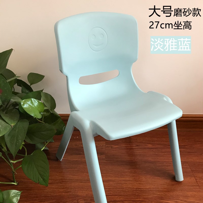 stool Orange adult Adult backrest chair Settee Folding stool chair available Plastic stool childrenin the Diapers/Care/Feeding/Push lathe , Children's Room/Tables and chairs/Furniture , Children's chair category - from Buy2taobao.com to provide professional Taobao agent buy service