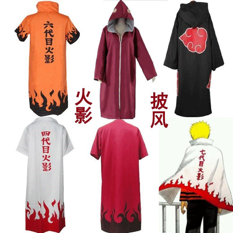鸣人者 四代目 六代 火影 晓/鼬/晓组织 戴帽 披风 风衣在类目 模玩/动漫/周边/cos/桌游, Cosplay服饰/道具/服务, Cosplay男装中 - 来自Buy2taobao.com提供专业的淘宝代购服务