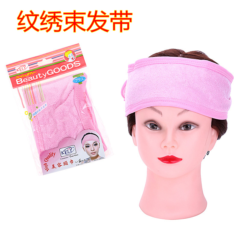 Sweat Velcro pure cotton Hair hoop Makeup Wash one's face Headband Turban Beauty Special tool Needlework Suppliesin the Family/Personal Cleaning Tools , Personal care cleaning appliances , Headbands category - from Buy2taobao.com to provide professional Taobao agent buy service
