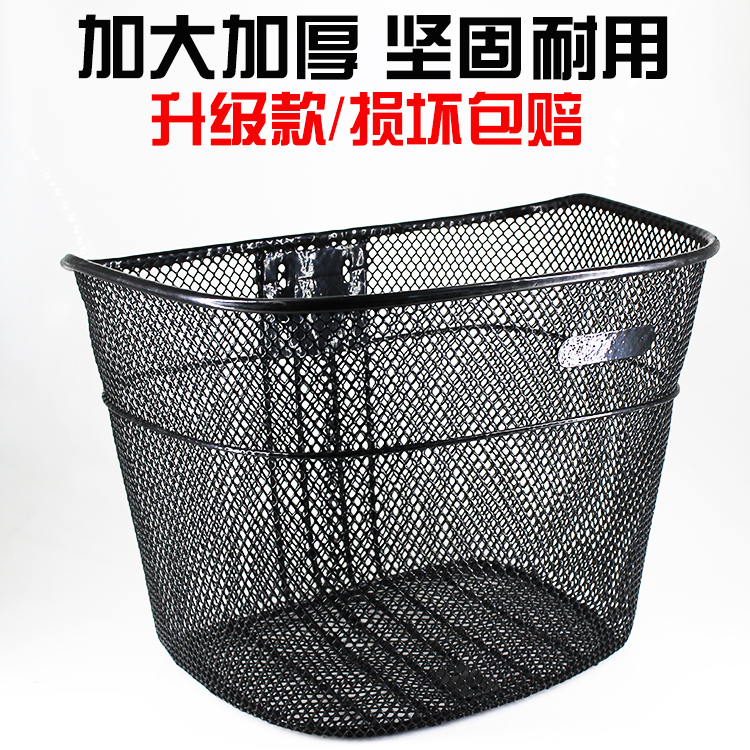 自行车篮子折叠车车筐不锈钢挂篮后蓝筐山地车前置篮子学生车篓子|ruв категории велосипед/езда оборудования/запасных частей, велосипед нулевой/аксессуары, корзина/корзина - от Buy2taobao.com для оказания профессиональной услуги покупки агента Taobao
