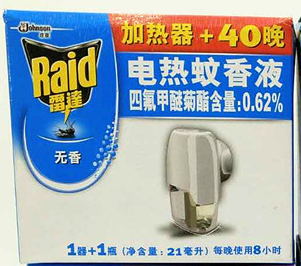 1器+1液 包邮正品雷达电热蚊香液套装 加热器 驱蚊 无香型在类目 洗护清洁剂/卫生巾/纸/香薰, 驱虫用品, 蚊香液中 - 来自Buy2taobao.com提供专业的淘宝代购服务