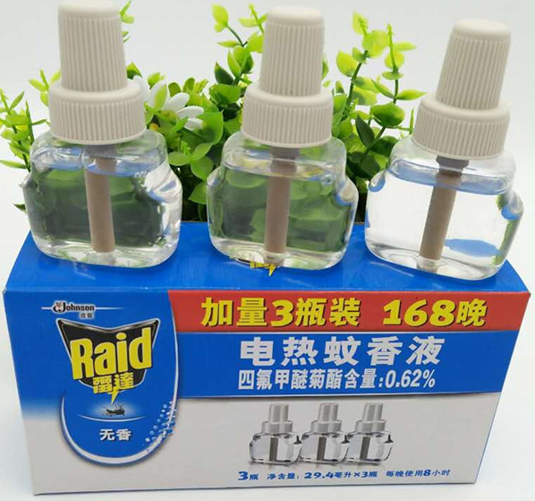 3瓶電蚊液 無加熱器 包郵雷達電熱蚊香液 有效驅蚊水 無味型在類目 洗護清潔劑/衛生巾/紙/香薰, 驅蟲用品, 蚊香液中 - 來自Buy2taobao.com提供專業的淘寶代購服務