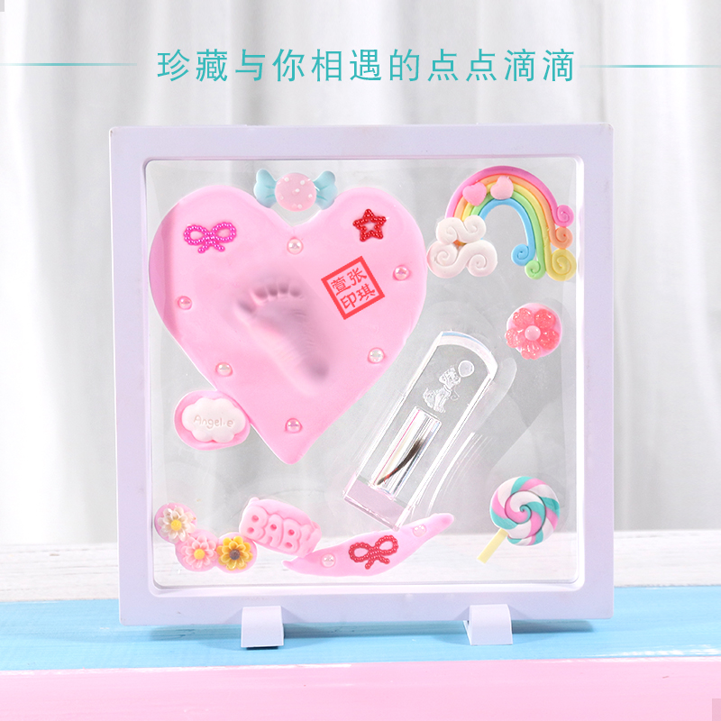 宝宝手足印泥胎毛纪念品新生儿婴儿脚印手印满月百天周岁永久收藏|msdalam kategori Toy/bayi/teka-teki/blok bangunan/model, Baby Ji Nianpin/Produk peribadi, tapak kaki tangan - dari Buy2taobao.com untuk memberikan perkhidmatan ejen Taobao profesional membeli