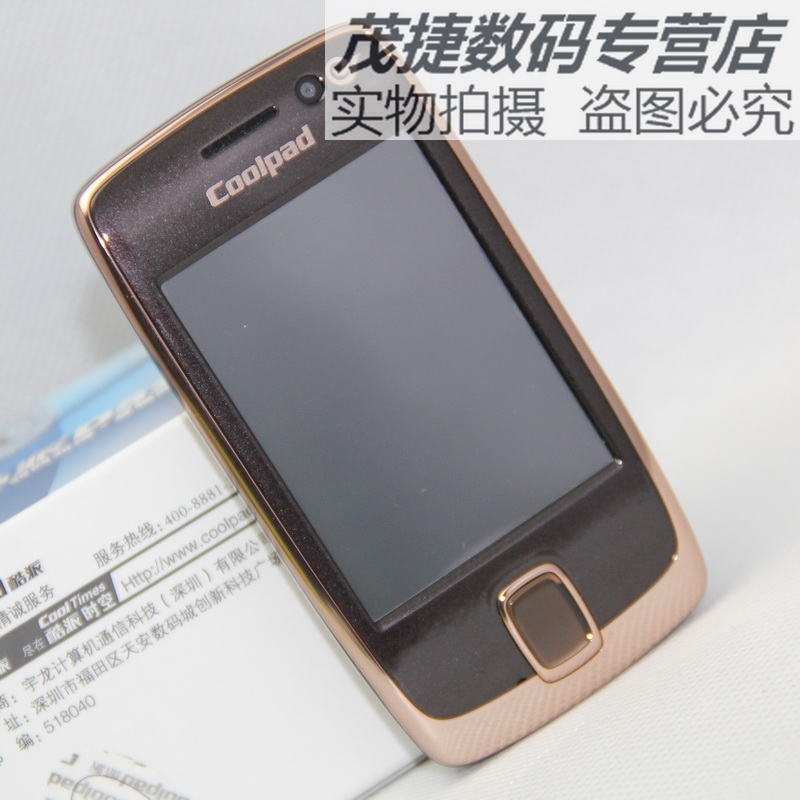 Coolpad/酷派D520 电信双模双待 全网通 蓝牙 通话录音 支持4G卡在类目 3C数码配件, 手机配件, 手机防尘塞中 - 来自Buy2taobao.com提供专业的淘宝代购服务