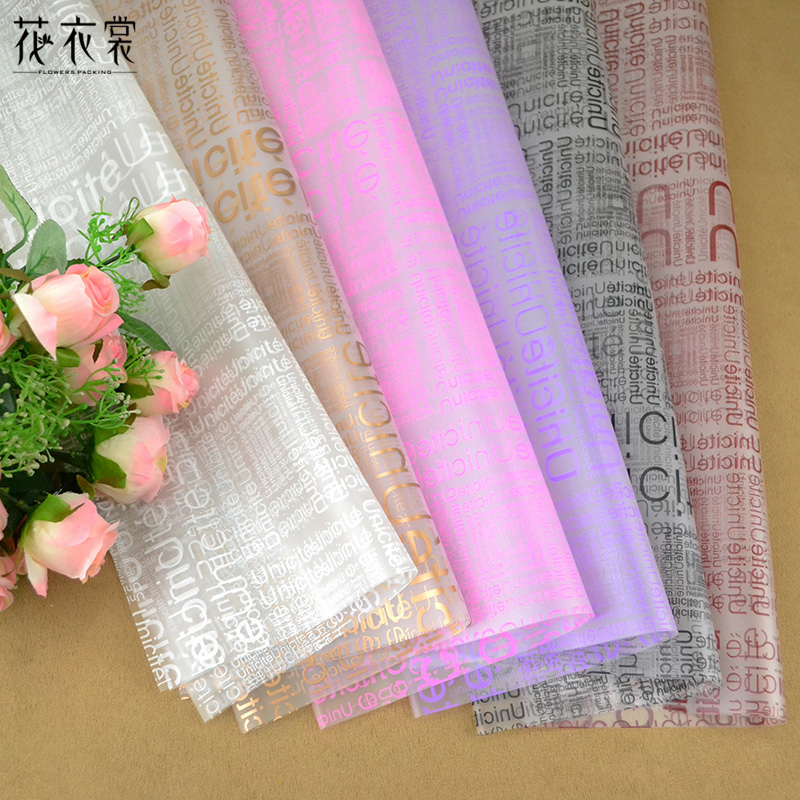 花衣裳 高档鲜花包装纸材料雾面纸英文 花店用品 半透明纸礼品纸在类目 鲜花速递/花卉仿真/绿植园艺, 婚礼鲜花布置, 其它中 - 来自Buy2taobao.com提供专业的淘宝代购服务