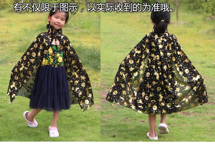 万圣节帽子 儿童披风斗蓬魔法师服装 亲子表装扮巫师演出服饰斗蓬|msdalam kategori mod main/animasi/Zhou Bian/cos/permainan papan, Parti/Magic Supplies, alat pihak/hiasan, pakaian - dari Buy2taobao.com untuk memberikan perkhidmatan ejen Taobao profesional membeli