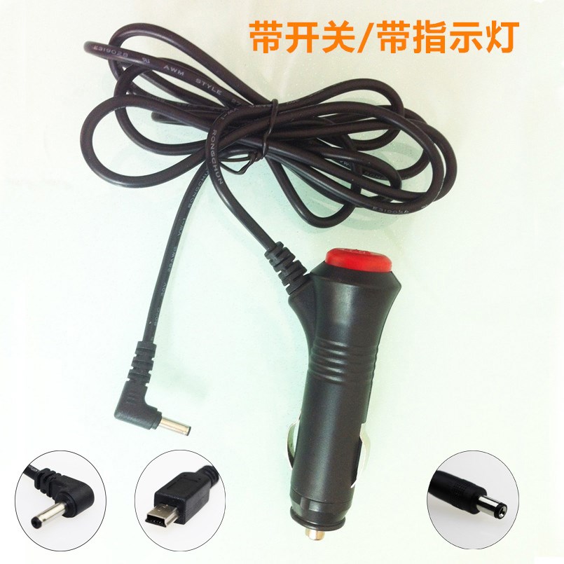 汽車用12V點煙器電源線 雷達車充DC3.5mm5.5充電器延長線帶開關插在類目 汽車/用品/配件/改裝, 汽車影音/車用電子/電器, 車用電子/電器, 車用點菸器中 - 來自Buy2taobao.com提供專業的淘寶代購服務