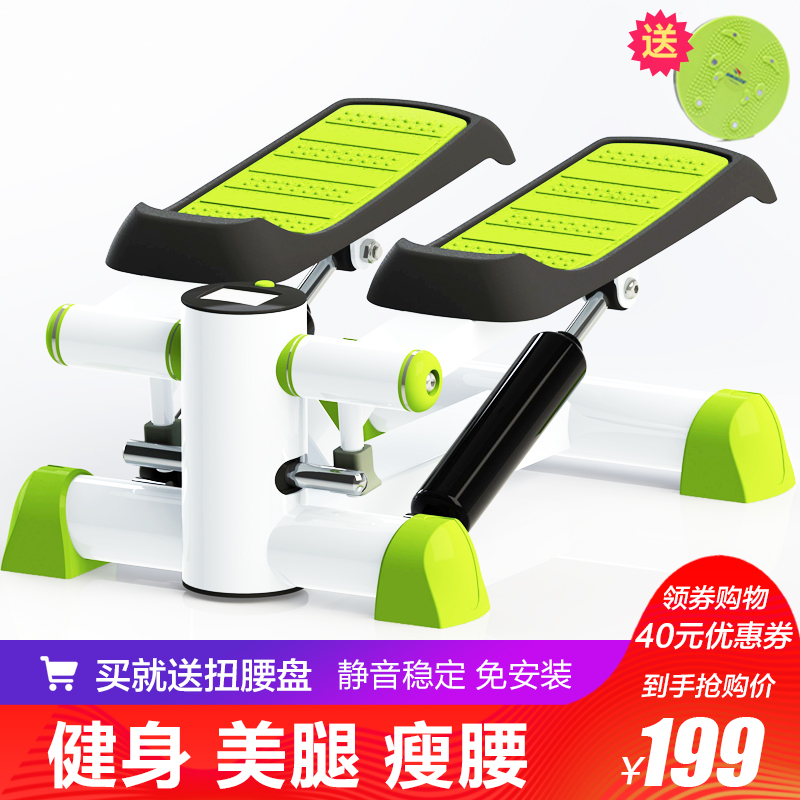 Stepper household Slimming machine Free installation Climbing machine multi-function Thin waist machine Stovepipe Foot Machine Bodybuilding equipmentin the Sports/Yoga/Fitness/Fans supplies , Stepper/Small and medium sized fitness equipment , Stepper category - from Buy2taobao.com to provide professional Taobao agent buy service