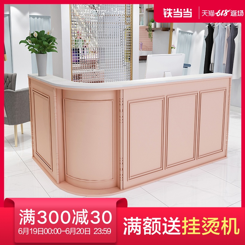 Corner Cashier shop small-scale combination supermarket Bar counter couture Modern simplicity counter Women's wear Display rackin the Business/Office Furniture , Supermarket Furniture , Cashier category - from Buy2taobao.com to provide professional Taobao agent buy service