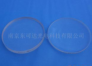 东可达优质天文望远镜物镜D210F1800(双分离单层蓝膜)在类目 户外/登山/野营/旅行用品, 望远镜/夜视仪/户外眼镜, 望远镜配件中 - 来自Buy2taobao.com提供专业的淘宝代购服务