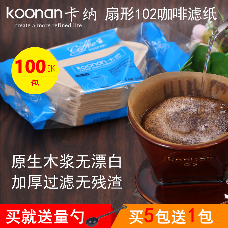 koonan 扇形咖啡濾紙 原木手沖壺濾紙 美式滴漏式咖啡機過濾紙在類目 餐飲具, 咖啡器具, 咖啡濾紙中 - 來自Buy2taobao.com提供專業的淘寶代購服務