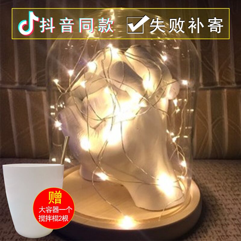 手膜克隆粉模型粉手模型石膏成人情侣手摸3d立体印泥模型diy制作在类目 玩具/童车/益智/积木/模型, 宝宝纪念品/个性产品, 手脚印中 - 来自Buy2taobao.com提供专业的淘宝代购服务