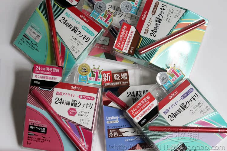 日本正品 DEJAVU FIBERWIG 24小时漆黑眼线液笔/眼胶笔~不晕染在类目 彩妆/香水/美妆工具, 眼线中 - 来自Buy2taobao.com提供专业的淘宝代购服务