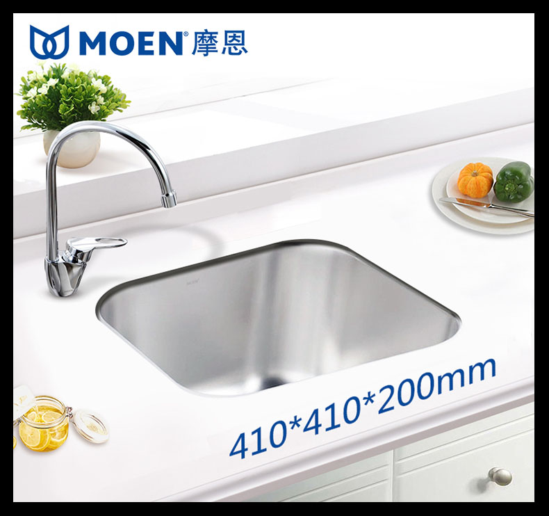 41cm摩恩水槽21002R 小户型单槽304不锈钢台下盆厨房洗菜盆洗碗池在类目 家装主材, 厨房, 厨盆/水槽, 水槽单品中 - 来自Buy2taobao.com提供专业的淘宝代购服务