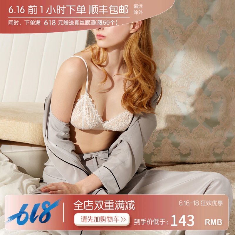 French Underwear Lace Triangle Cup ultrathin bralatte Bras Forbedfellow Original design brandin the Lingerie/Men's underwear/Tracksuit , Bra category - from Buy2taobao.com to provide professional Taobao agent buy service