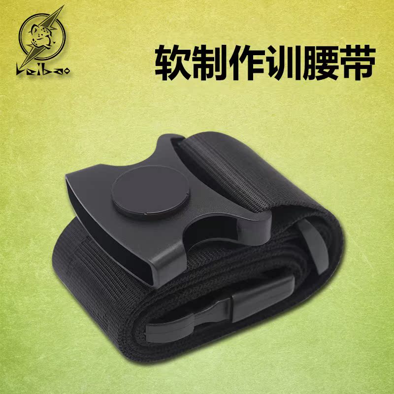 作訓腰帶腰封尼龍帆布武裝帶黑色戰術腰帶黑色作訓服保安服外腰帶在類目 戶外/登山/野營/旅行用品, 軍迷服飾/軍迷用品, 軍迷配飾, 戰術腰帶/皮帶/腰封中 - 來自Buy2taobao.com提供專業的淘寶代購服務