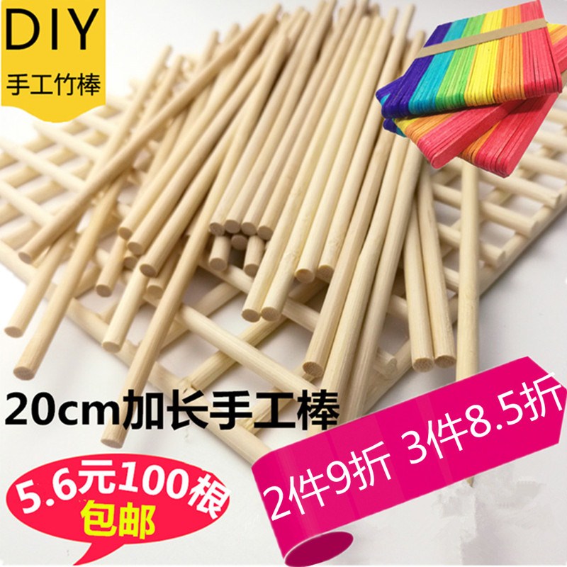 一次性筷子diy手工制作房子幼儿园手工制作材料创意手工制作材料|msdalam kategori pinggan mangkuk, pinggan mangkuk pakai buang, penyepit pakai buang - dari Buy2taobao.com untuk memberikan perkhidmatan ejen Taobao profesional membeli