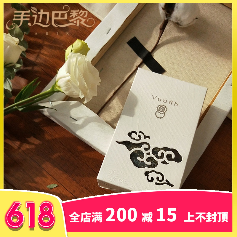 包邮现货泰国Harnn/VUUDH香包东方之旅纯植物精油香囊车挂在类目 洗护清洁剂/卫生巾/纸/香薰, 香熏用品, 香熏香料中 - 来自Buy2taobao.com提供专业的淘宝代购服务