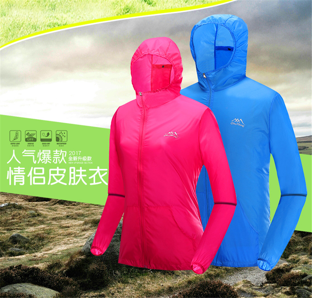 2019運動戶外防紫外線防曬衣男夏季情侶款透氣皮膚風衣防曬服女潮在類目 戶外/登山/野營/旅行用品, 戶外服裝, 運動戶外風衣中 - 來自Buy2taobao.com提供專業的淘寶代購服務