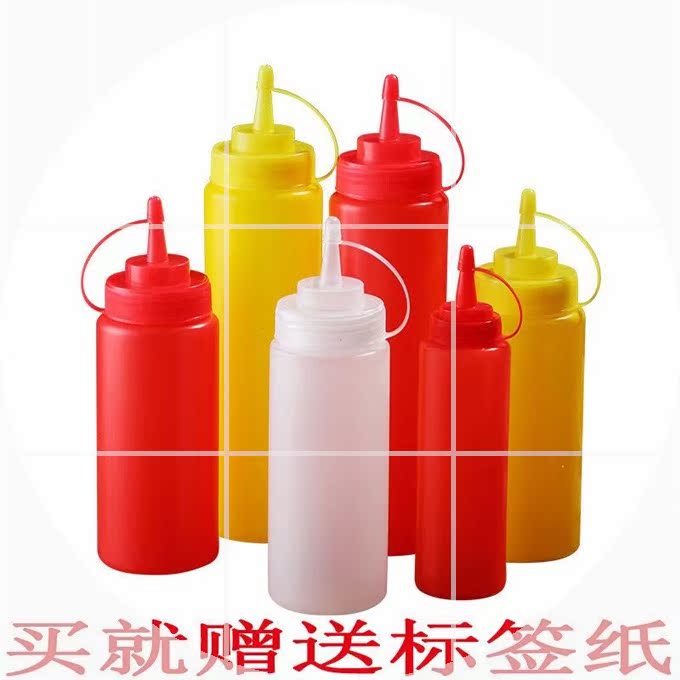 【1-3个装】塑料酱汁瓶挤油壶挤酱壶挤酱瓶子果酱番茄酱沙拉酱在类目 厨房/烹饪用具, 厨用小工具/厨房储物, 储物瓶罐/厨房储物器皿, 油壶中 - 来自Buy2taobao.com提供专业的淘宝代购服务